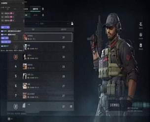 巨魔外挂三角洲软件效果